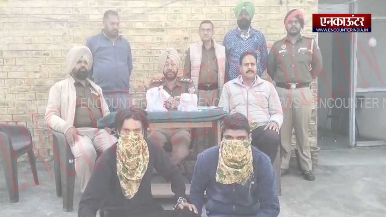 Punjab News: 1 किलो चरस सहित 2 तस्कर गिरफ्तार, देखें वीडियो