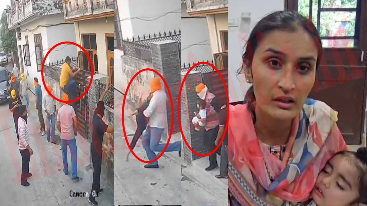 Punjab News: ससुरालियों के घर से पिता द्वारा बच्चों को अगवा करने के मामले में आया नया मोड़, पुलिस ने की कार्रवाई, देखें वीडियो