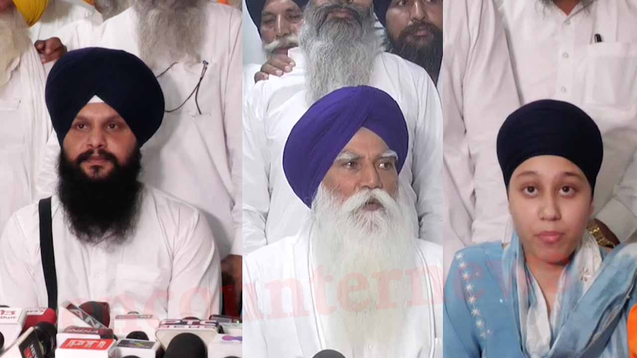 Punjab News: उपचुनाव को लेकर अकाली दल वारिस पंजाब दे ने किया उम्मीदवार का ऐलान, देखें वीडियो