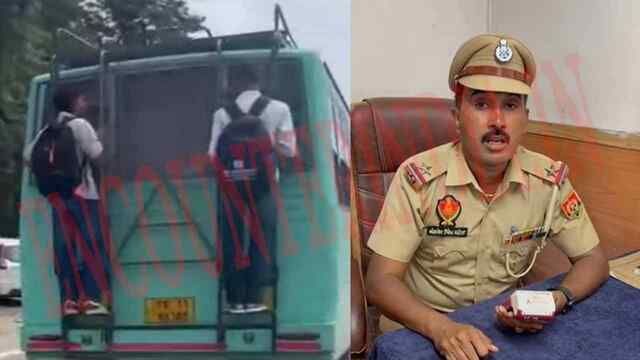 Punjab News: मिनी बस चालकों की लापरवाही उजागर, खतरे में छात्रों की जान, देखें वीडियो