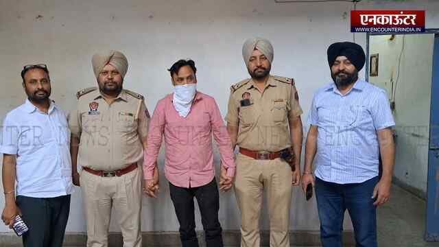 Punjab News: 10 साल से फरार Travel Agent गिरफ्तार, देखें वीडियो