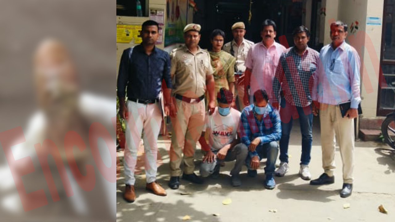 दोस्त से मांगी 5 करोड़ रुपए की फिरौती, मंगवाया नकली अंगूठा और इंसानी मांस, देखें वीडियो