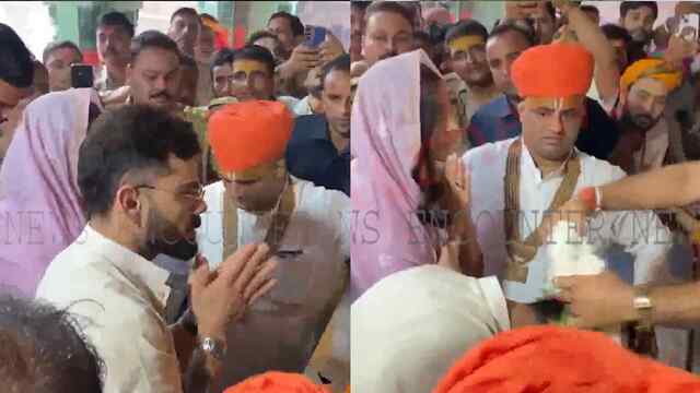 Ayodhya पहुंची Virat-Anushka की जोड़ी, रामलला का लिया आशीर्वाद, देखें Video