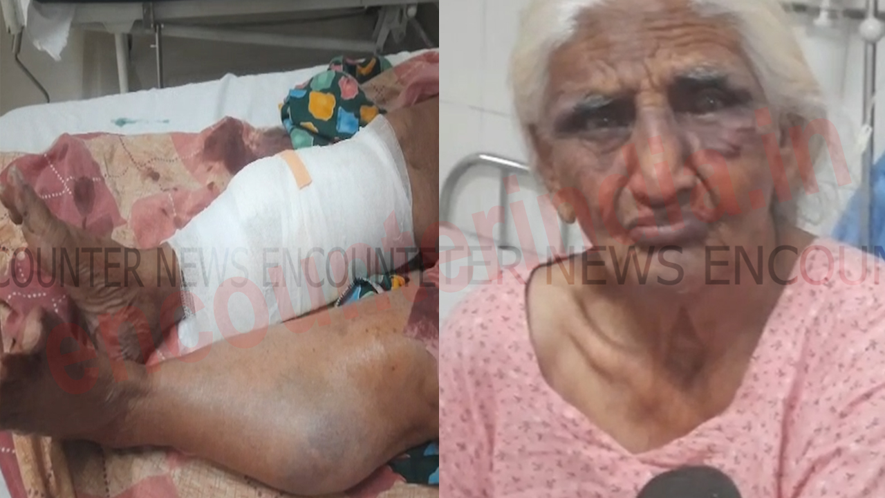Punjab News: नशे की पूर्ति के लिए बेटे ने बुजुर्ग मां की तोड़ी टांगे, देखें वीडियो