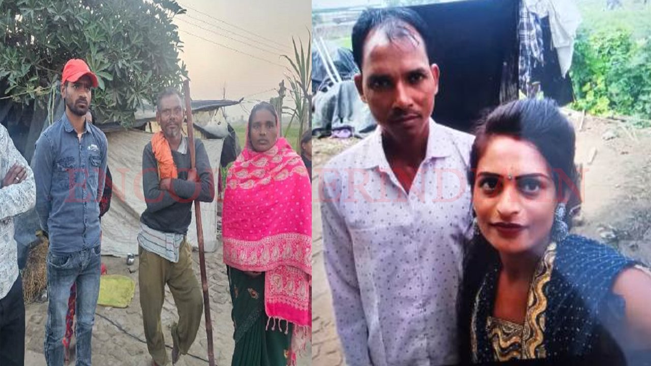 Punjab News: व्यक्ति ने किया पत्नी का कत्ल, ये वजह आई सामने