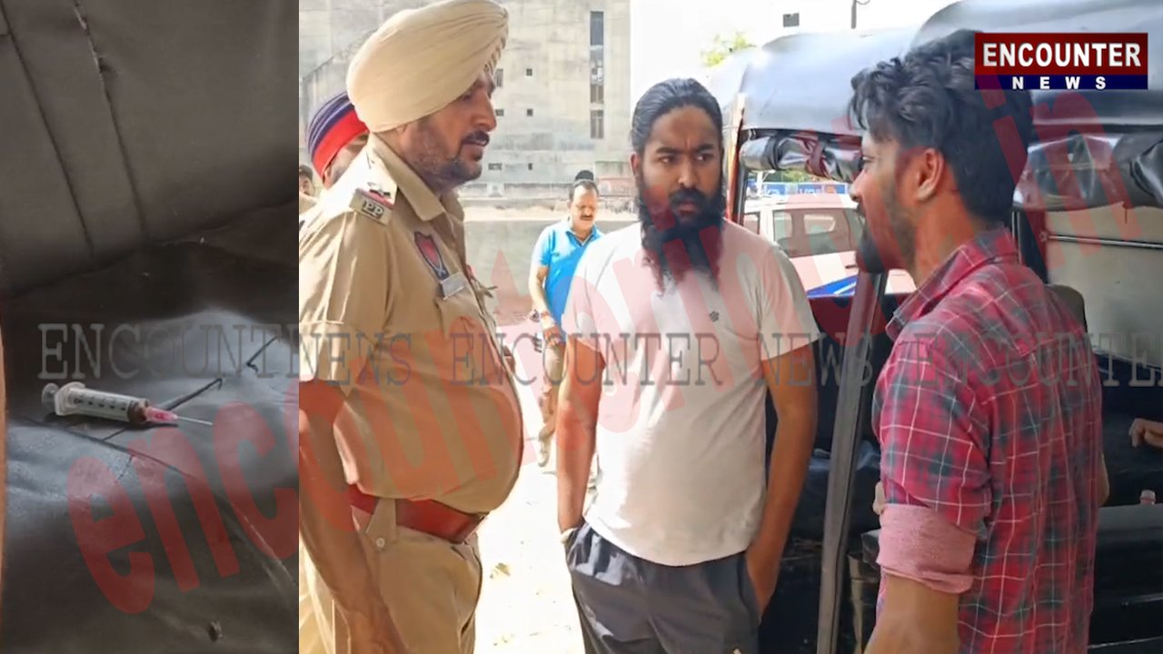 Punjab News: इस इलाके से बेहोश मिला ऑटो चालक, इंजेक्शन बरामद, देखें वीडियो