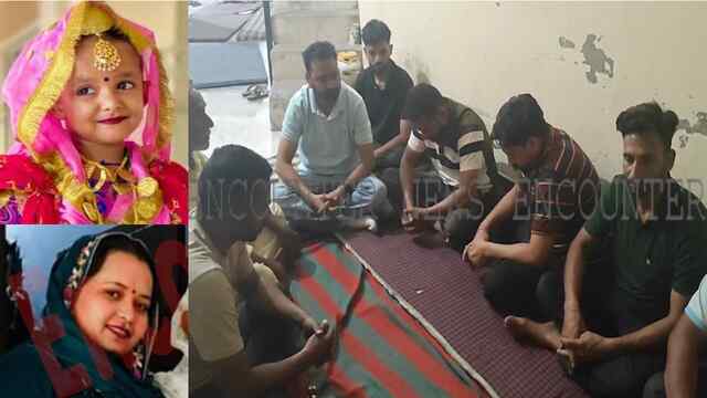 Punjab News: प्रोफेसर की पत्नी और 8 वर्षीय बेटी ने निगली जहरीली वस्तु, मौत, देखें वीडियो