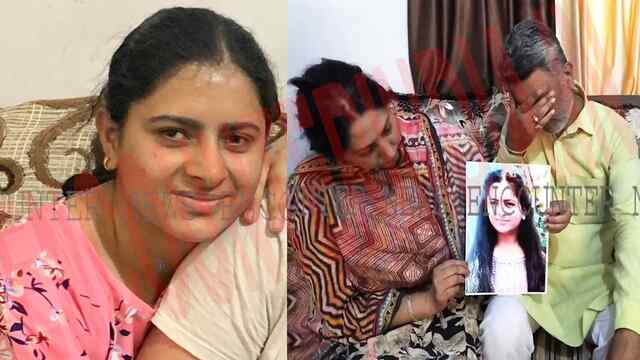 Punjab News: College से घर के लिए निकली 20 वर्षीय युवती लापता, देखें CCTV