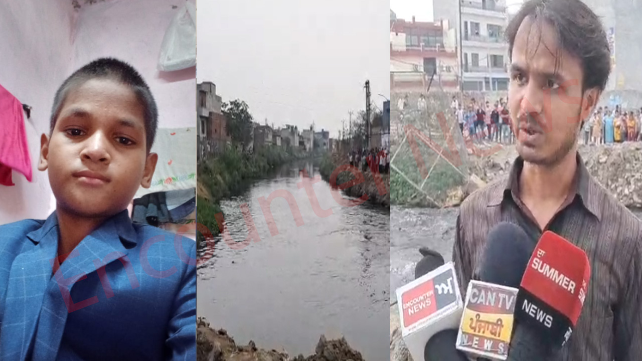 Ludhiana News: बुड्ढा नाले मे गिरा 10 साल का बच्चा, देखें वीडियो