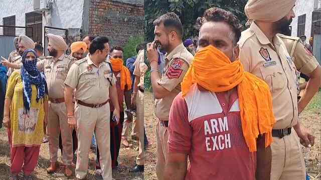 Punjab News: 12 साल बाद Blind Murder हुआ ट्रेस, कलियुगी माँ ने रची थी साजिश, देखें वीडियो