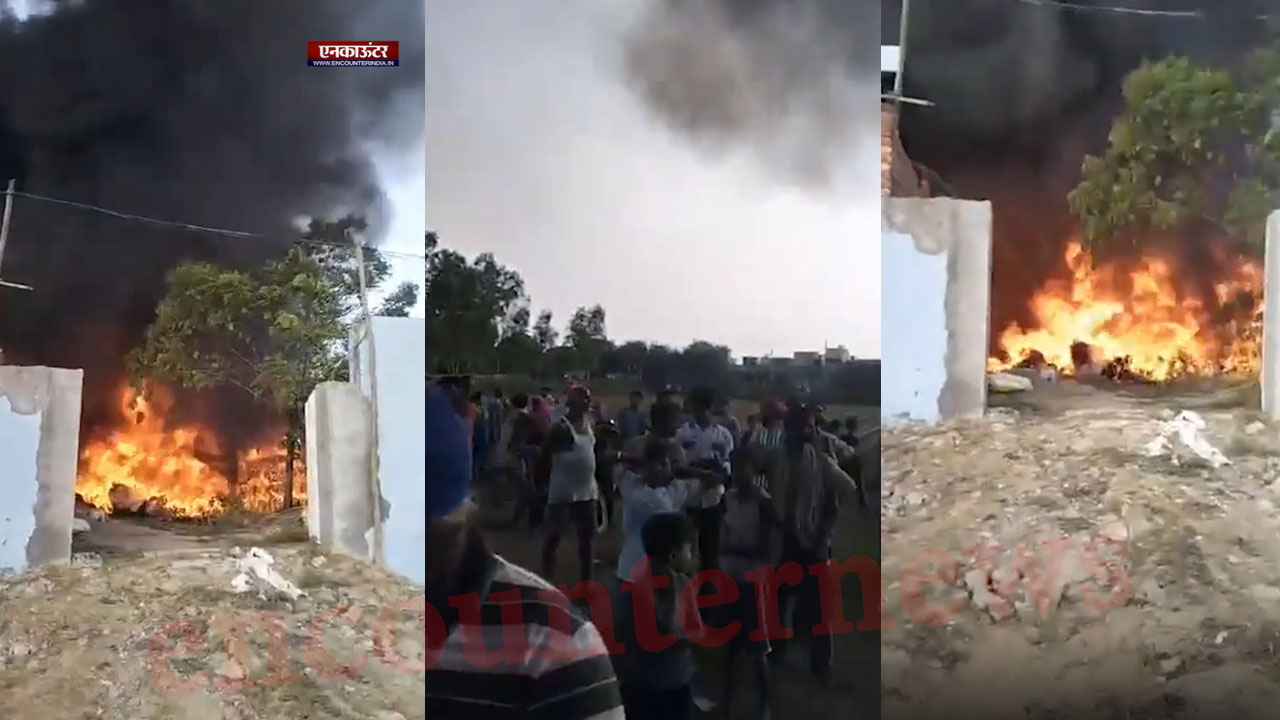 Punjab News: खो के गोदाम में लगी भीषण आग, मौके पर पहुंची दमकल विभाग की गाड़ियां, देखें वीडियो