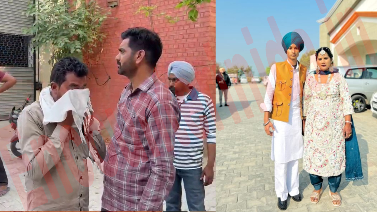 Punjab News: बाइक और छोटे हाथी की टक्कर में मां-बेटे की मौत, देखें वीडियो