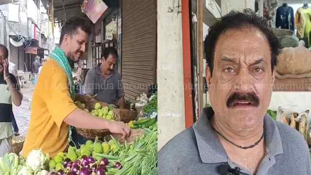 Punjab News: बारिश की मार से सब्जियों के बढ़े दाम, लोगों की जेब पर पड़ा असर, देखें वीडियो