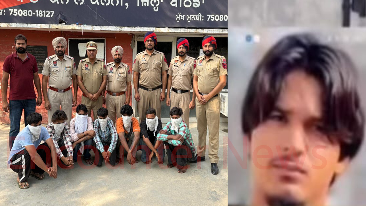 Punjab News: होटल में जन्मदिन की पार्टी के दौरान युवक की संदिग्ध परिस्थितियों में मौत, 7 गिरफ्तार, देखें वीडियो