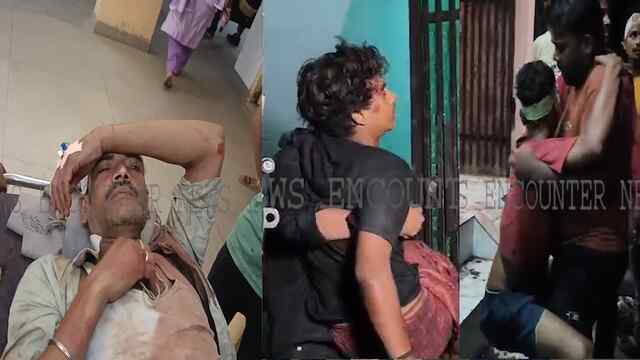 Punjab News: Birthday Party पर हमला, मासूम समेत 15 लोग घायल, देखें वीडियो