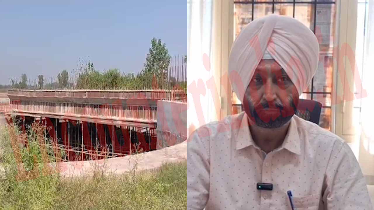 Punjab News: 12 गांवों के लिए खतरा बन रहा पुल, SDM का आया बयान, देखें वीडियो