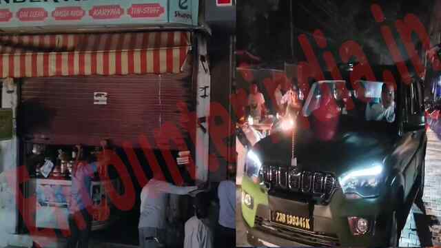 Jalandhar News: आज इस इलाके में इतने बजे तक रहा Black Out, देखें वीडियो Jalandhar News: आज इस इलाके में इतने बजे तक रहा Black Out, देखें वीडियो