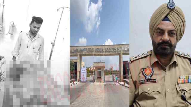 Punjab News: व्यक्ति ने पत्नी का गोली मारकर किया कत्ल, देखें वीडियो