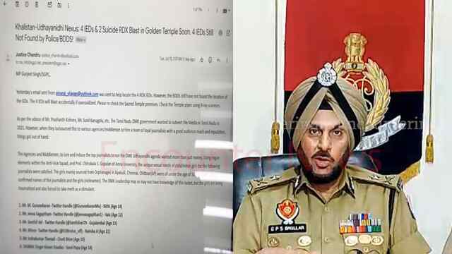 Punjab News: सचखंड श्री हरिमंदिर साहिब में लगातार मिल रहे धमकी भरे E-mail पर बोले पुलिस कमिश्नर, देखें वीडियो