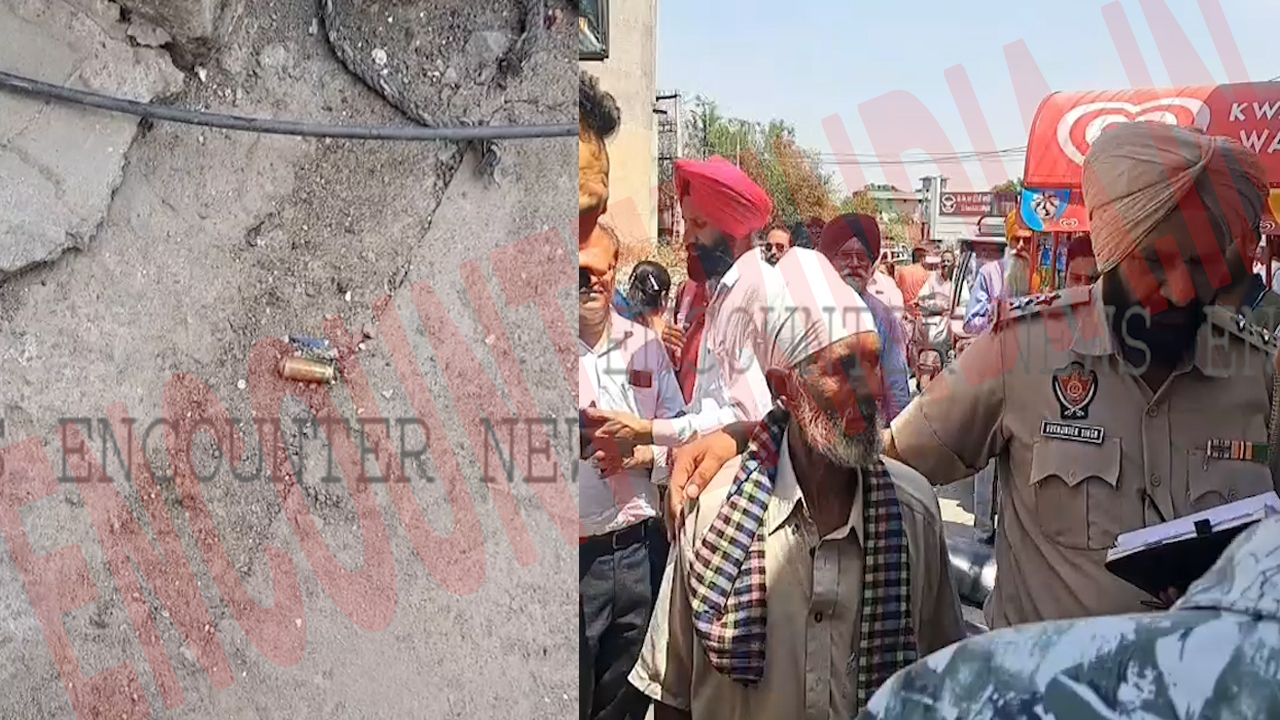 Punjab News: SL Bawa College और DAV Centenary School के बाहर चली गोलियां, मची अफरा-तफरी, देखें वीडियो Punjab News: SL Bawa College और DAV Centenary School के बाहर चली गोलियां, मची अफरा-तफरी, देखें वीडियो