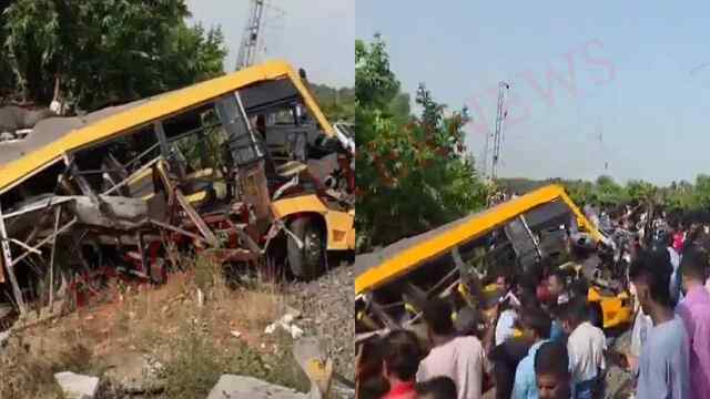 Train और School Bus की टक्कर, 2 छात्रों की मौत, 3 की हालत गंभीर, देखें वीडियो