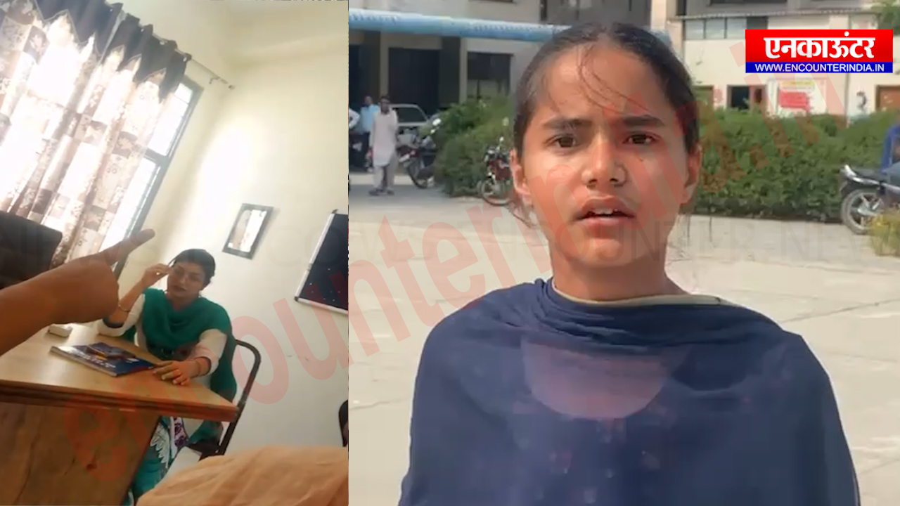 Punjab News: Adarsh ​​Senior Secondary School में हुआ भारी हंगामा, वीडियो वायरल