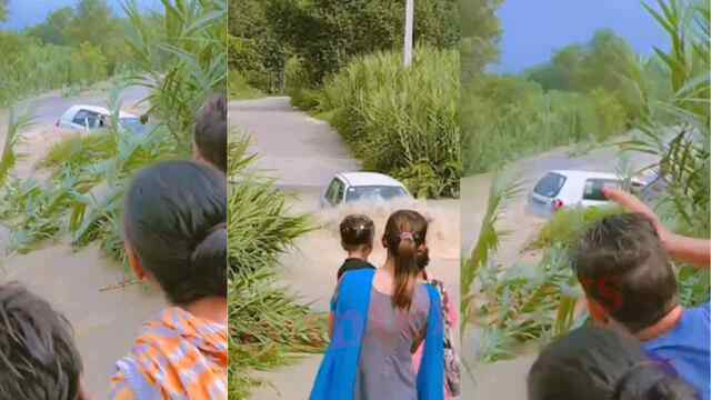 Punjab News: Road पार करते पानी के तेज बहाव में डूबी Car, देखें वीडियो