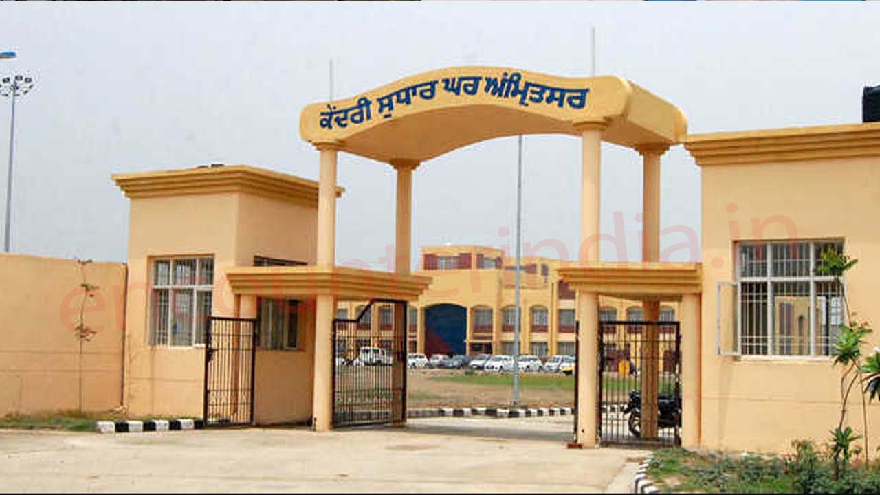 Punjab News: Central Jail के बंदियों से मिले 11 Mobile और 5 Sim, 2 अफसर Suspend
