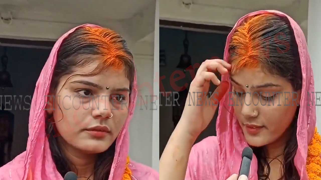एक बच्चे की मां को हुआ भतीजे से प्यार, पति के सामने रचाई शादी, देखें वीडियो