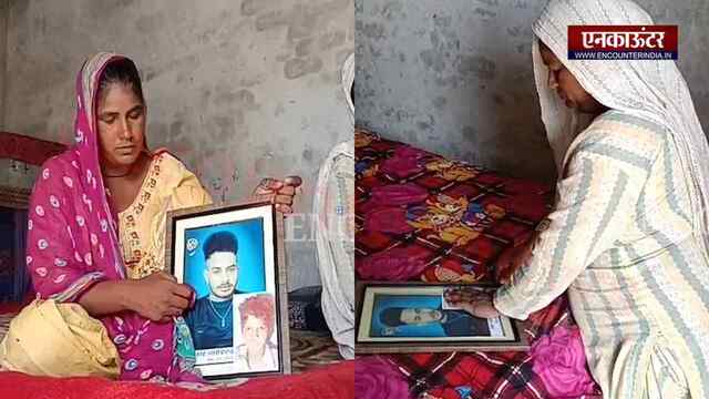 Punjab News: घर के पुरुषों की मौत के बाद दर-दर की ठोकरे खा रही 2 महिलाएं, देखें वीडियो