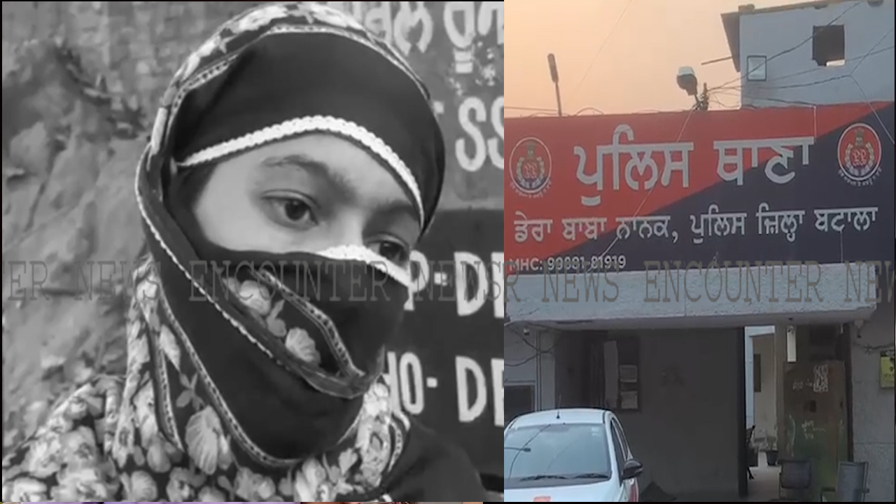 Punjab News: चाकू की नोक पर युवती अगवा, बंधक बनाकर किया रेप, देखें वीडियो