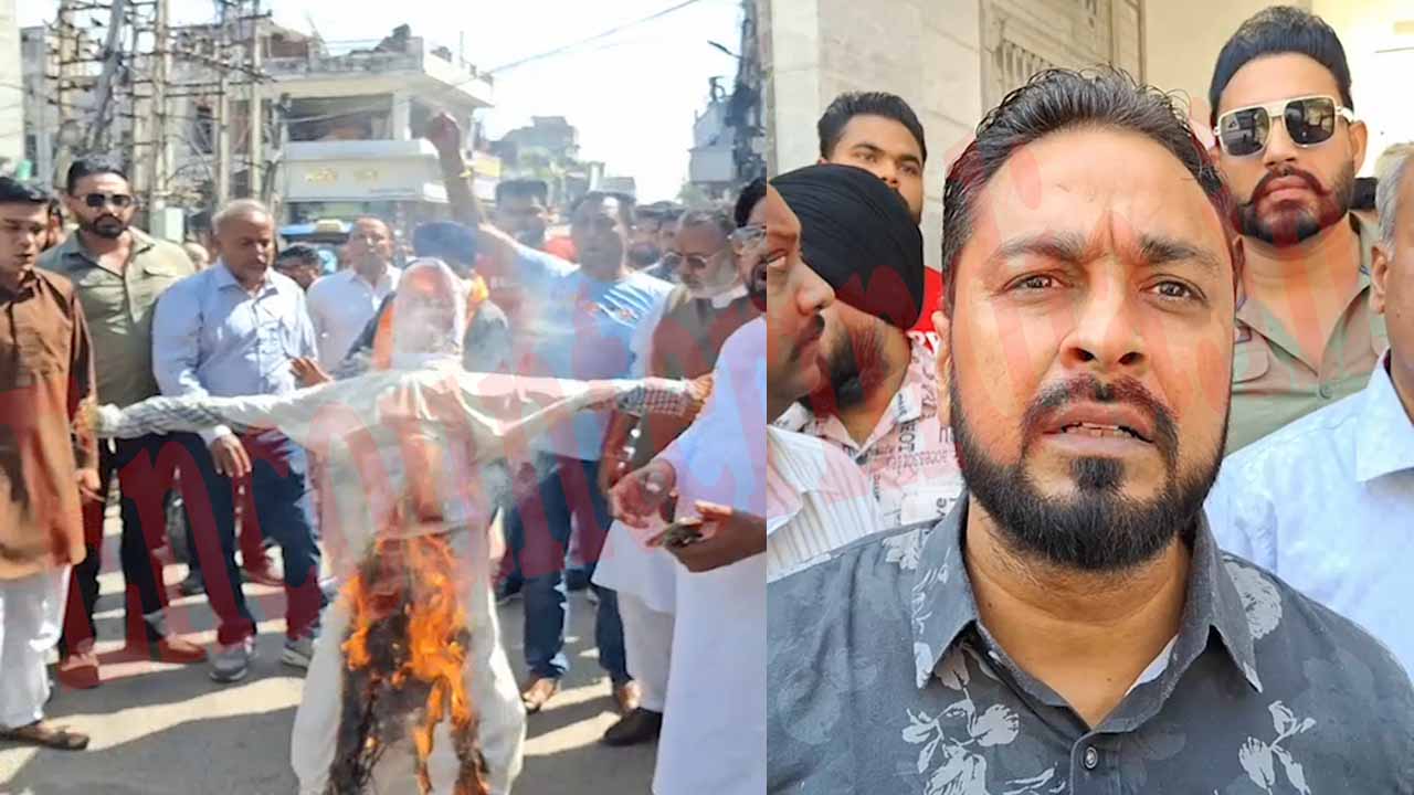 Punjab News: मुख्य न्यायाधीश पर जूता फेंकने की विभिन्न संगठनों ने की निंदा, प्रदर्शन कर जताया रोष, देखें वीडियो