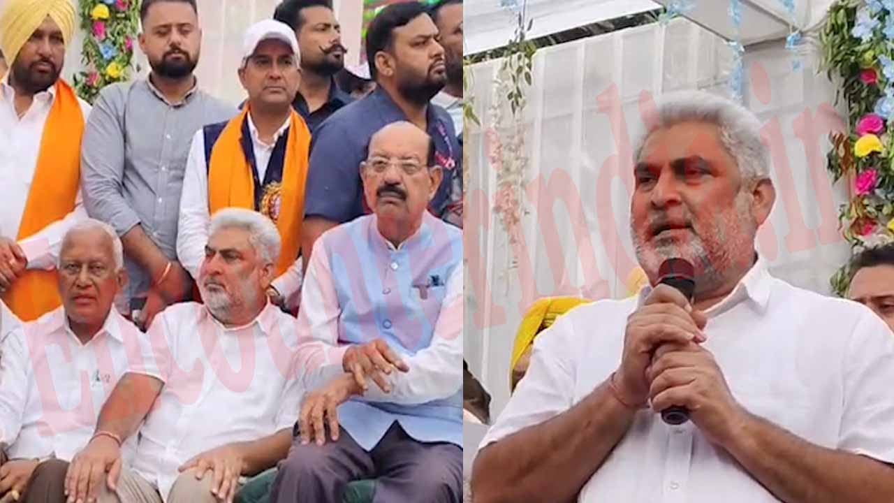 Jalandhar News: भगवान वाल्मीकि शोभायात्रा में पहुंचे वित्त मंत्री हरपाल चीमा, कटारूचक्क, देखें वीडियो