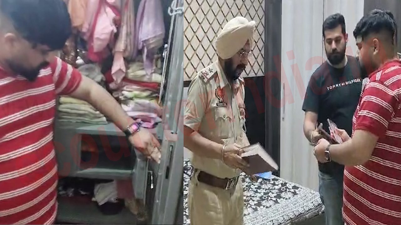 Jalandhar News: घर से 16 तोले गहने लेकर चोर फरार, देखें वीडियो Jalandhar News: घर से 16 तोले गहने लेकर चोर फरार, देखें वीडियो