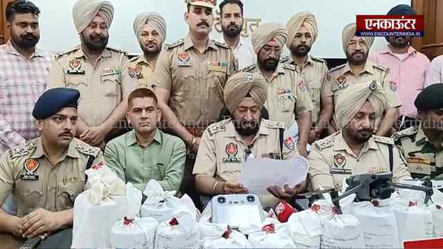 Punjab News: 9.593 किलो हेरोइन, ड्रोन और अवैध हथियार समेत 5 गिरफ्तार, देखें वीडियो