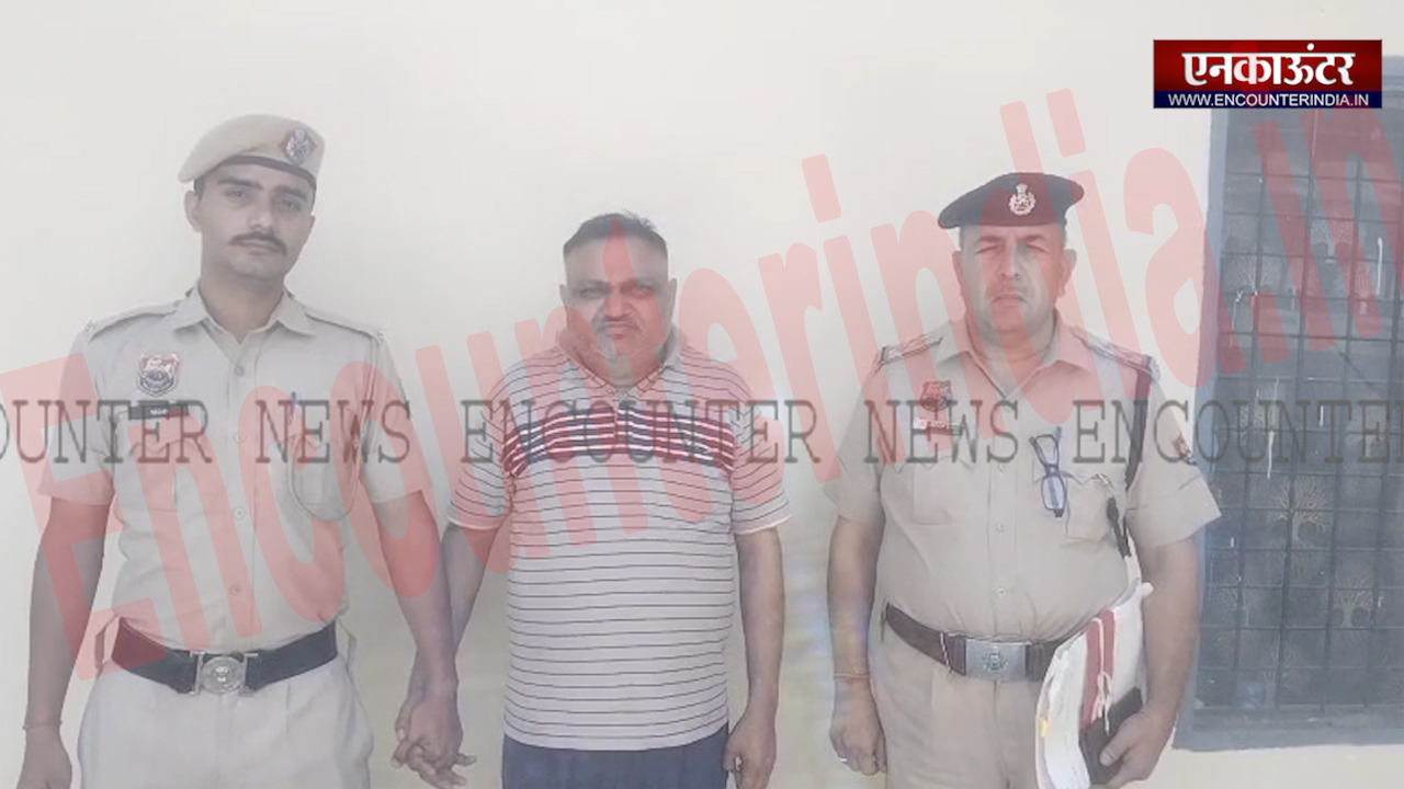 Haryana News: नौकरी और जमानत दिलवाने के नाम पर लाखों की ठगी मारता क्लर्क गिरफ्तार, देखें वीडियो