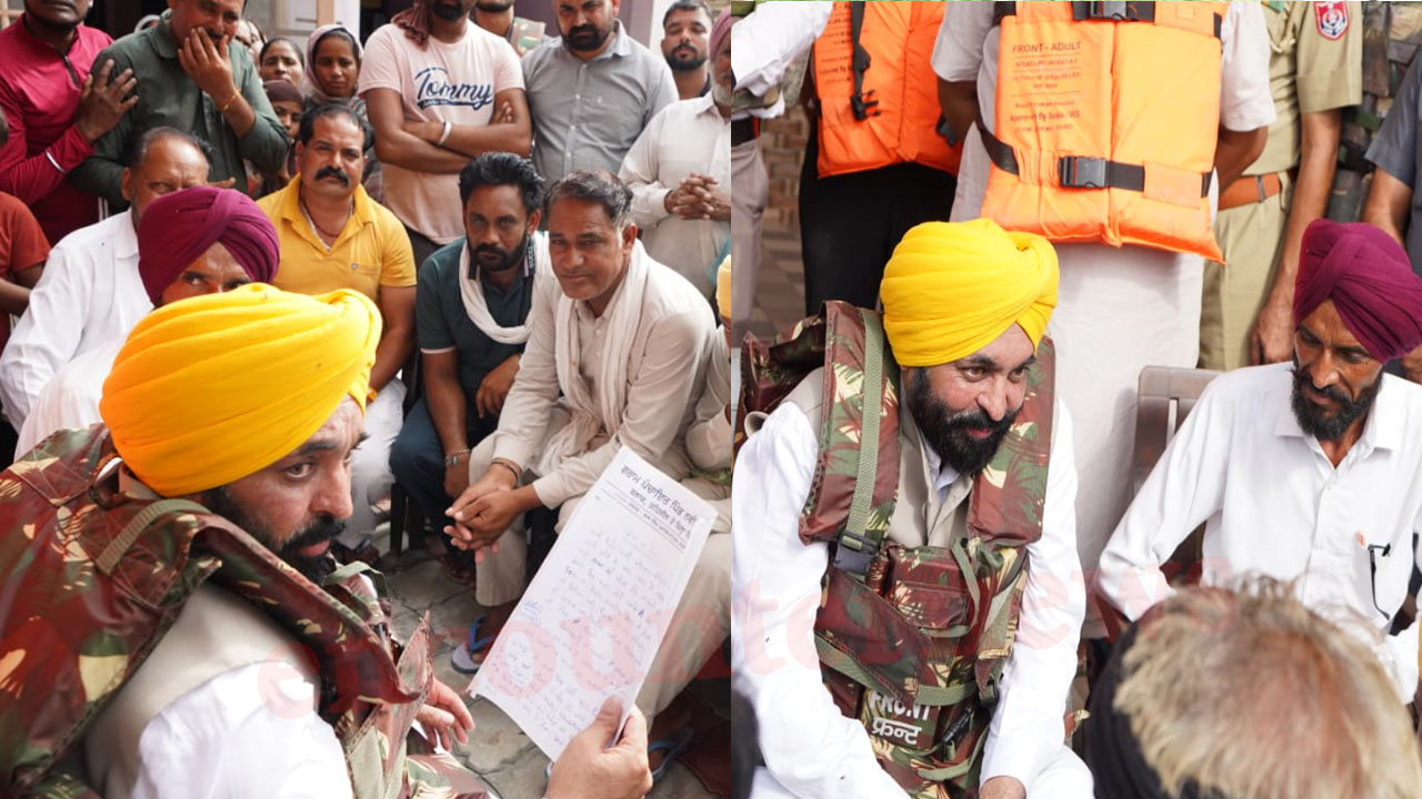 Punjab News: बाढ़ प्रभावित क्षेत्र में पहुंचे CM Mann, केंद्र सरकार से की मुआवजा बढ़ाने की मांग