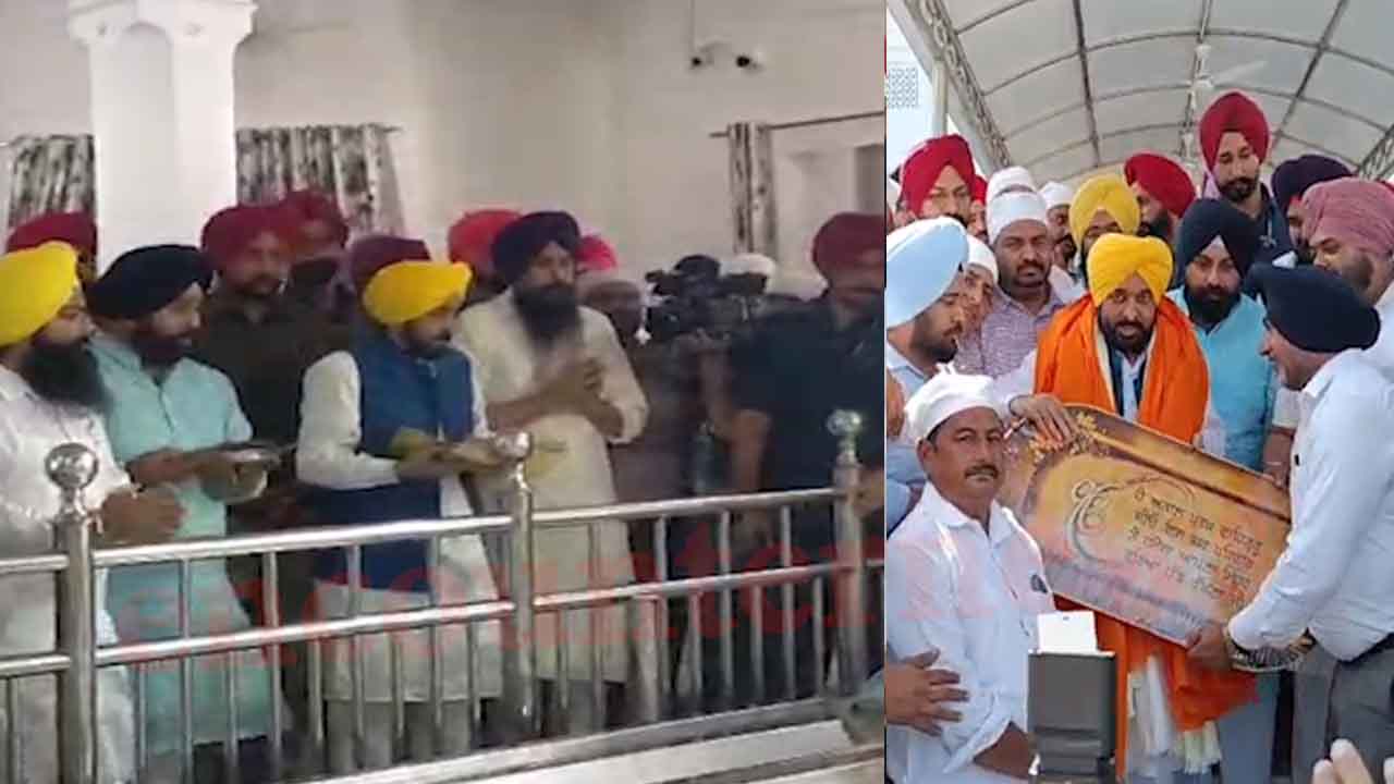 Punjab News: श्री आनंदपुर साहिब दौरे पर पहुंचे CM Mann, Heritage Street परियोजना का किया उद्घाटन, देखें वीडियो