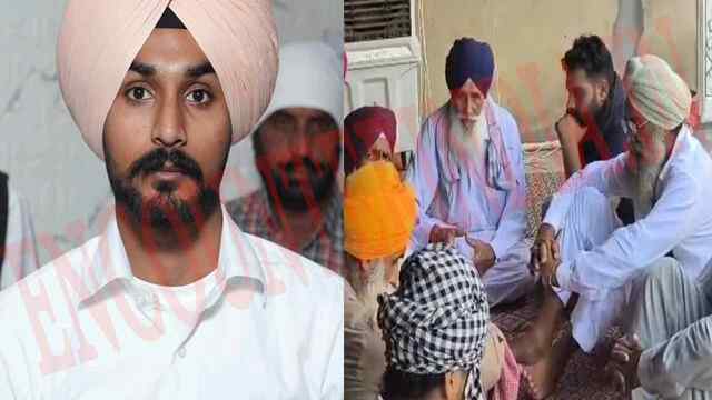 Punjab News: Canada में युवक नें की आत्महत्या, घर में छाया मातम, देखें वीडियो