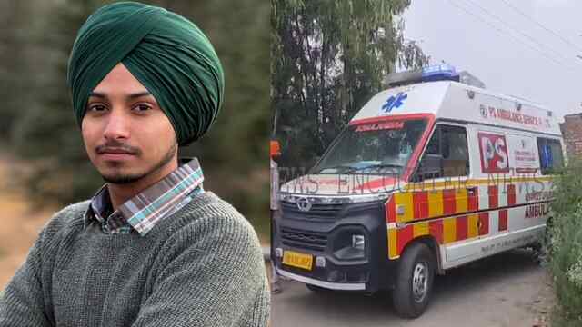 Punjab News: Canada में मरे युवक का शव गांव पहुंचा, इलाके में शोक की लहर, देखें वीडियो