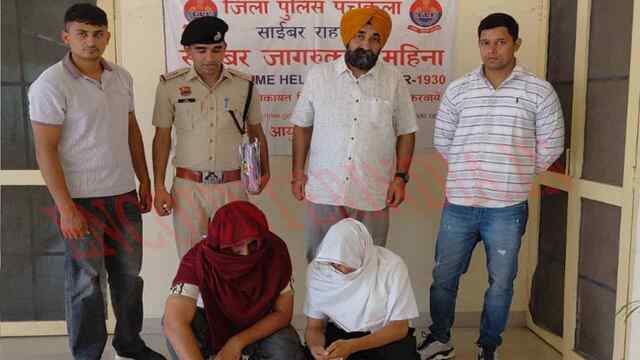 Haryana News: व्यक्ति के साथ लाखों की ठगी, Crime Branch का Agent बनकर ठगे पैसे, देखें वीडियो