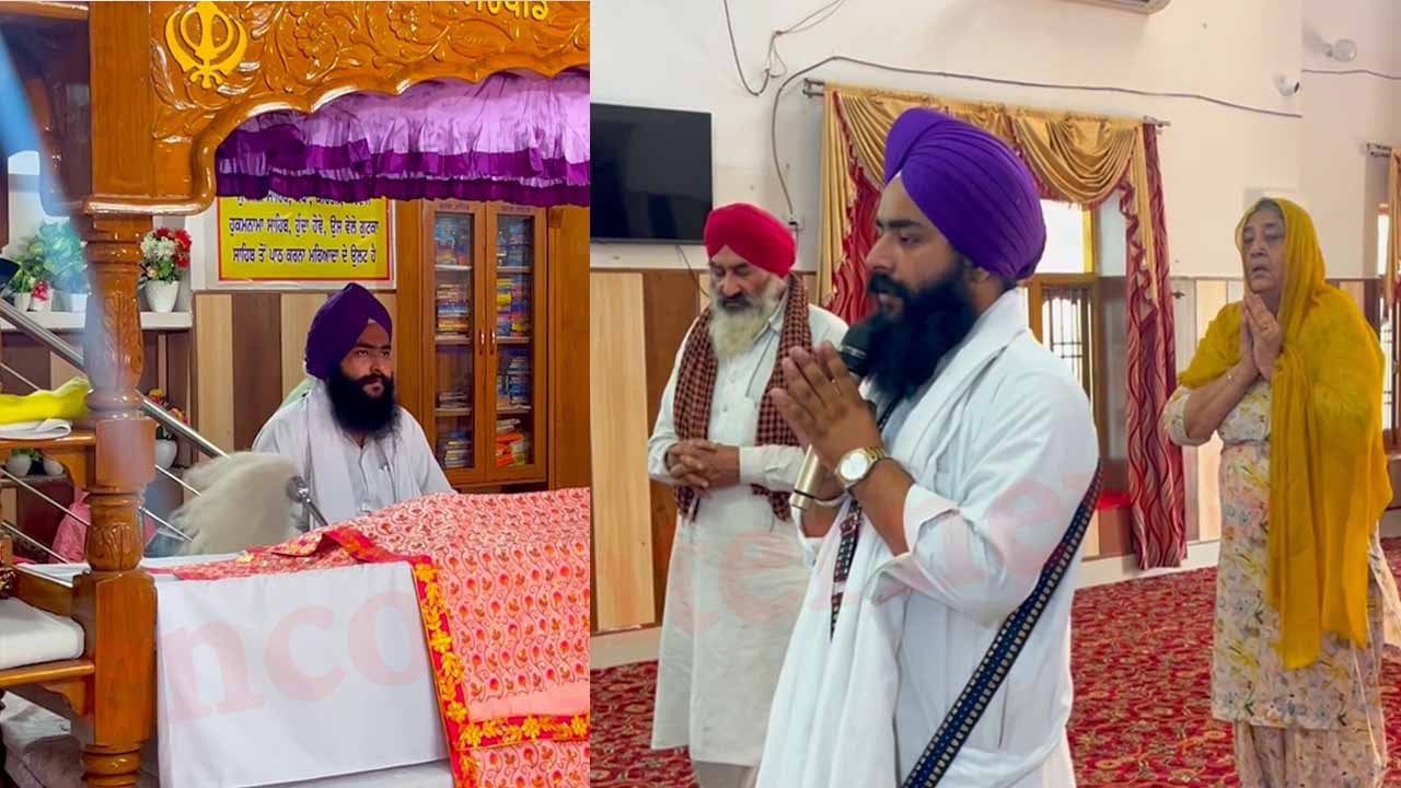 Punjab News: Singer Rajveer Singh को लेकर दुआओं का सिलसिला जारी, गुरुद्वारा साहिब में हुई अरदास, देखें वीडियो