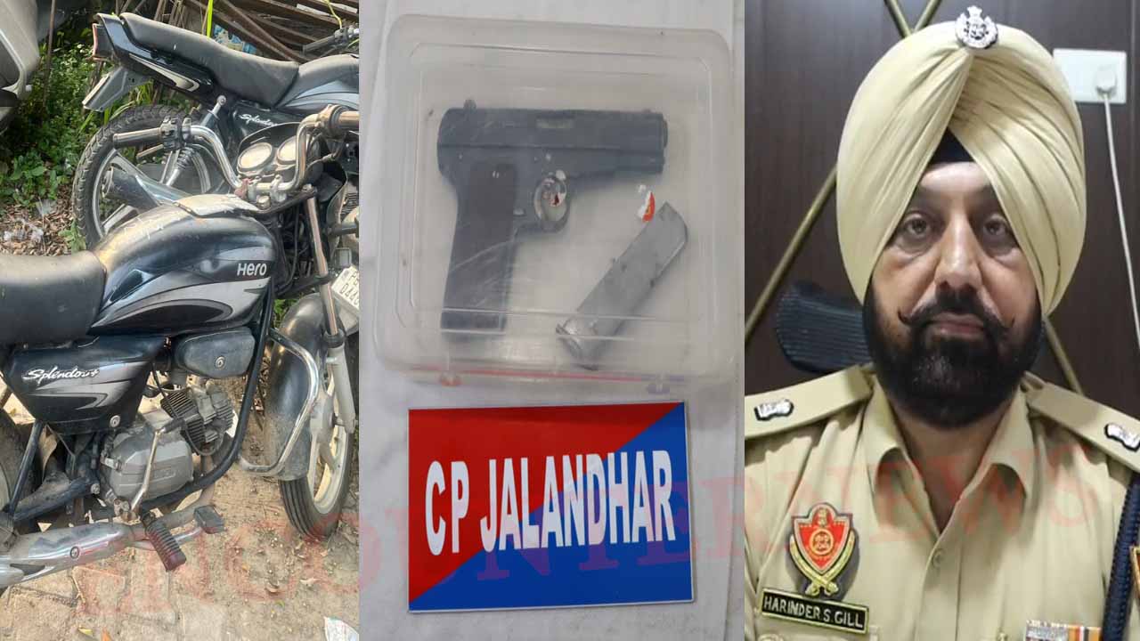 Jalandhar News: किडनी अस्पताल के डाक्टर पर फायरिंग करने के मामले में आरोपी गिरफ्तार, देखें वीडियो