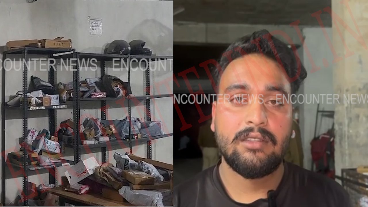 Punjab News: Courier Company से Gun Point पर 3 लाख रुपए लूटकर लुटेरे फरार, देखें वीडियो Punjab News: Courier Company से Gun Point पर 3 लाख रुपए लूटकर लुटेरे फरार, देखें वीडियो
