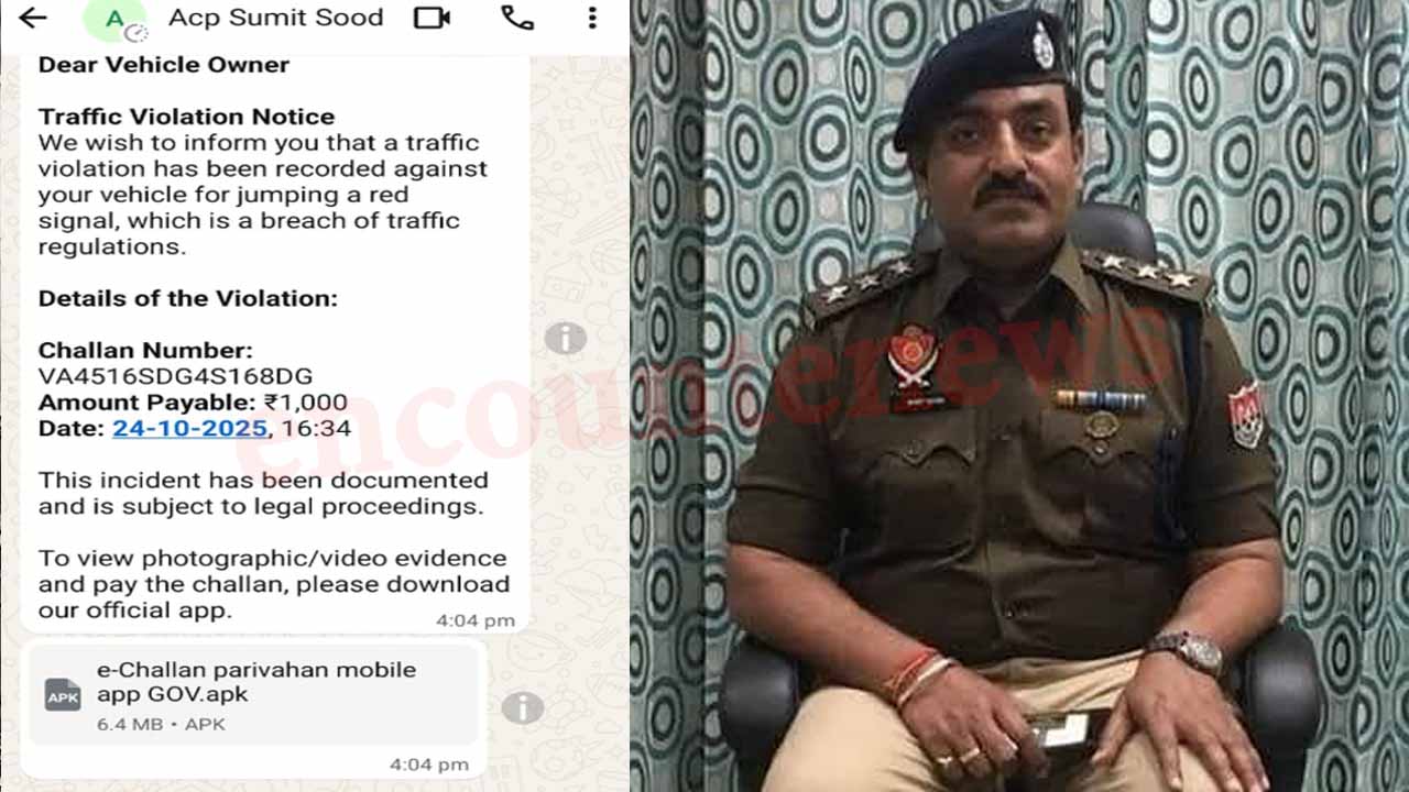 Punjab News: ACP Sumeet Sood का WhatsApp Hack, Cyber ठग E-Challan से कर रहे ठगी, देखें वीडियो