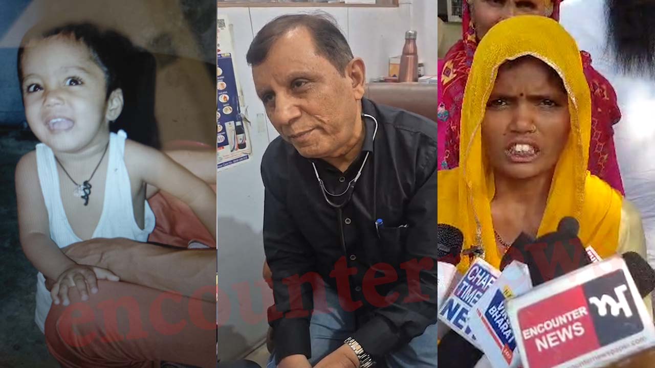 Haryana News: गलत इंजेक्शन से 4 साल के बच्चे की मौत, परिवार वालों ने डॉक्टर पर लगाए आरोप, देखें वीडियो