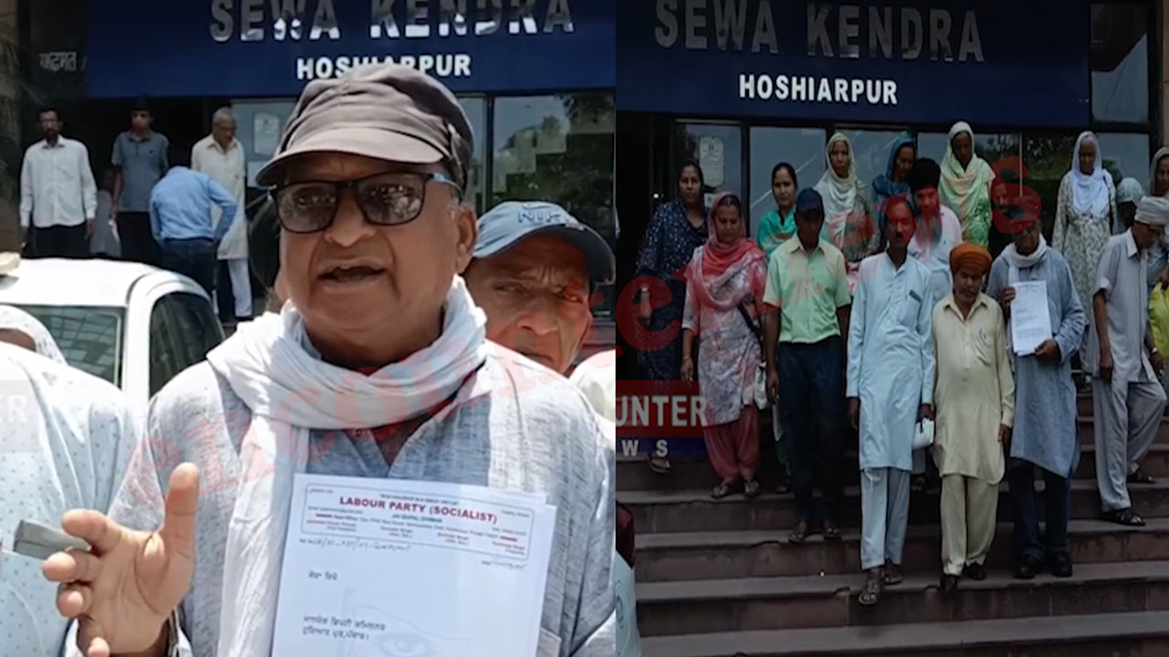 Punjab News: डाकखाने में 60 लाख के गबन को लेकर लेबर पार्टी के अध्यक्ष का आया बयान, देखें वीडियो