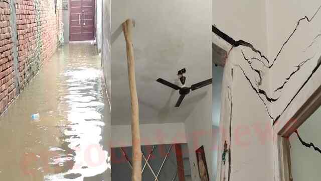 Punjab News: रावी नदी के बढ़ते पानी से घरों में आई दरारें, लोगों ने मांगी मदद, देखें वीडियो