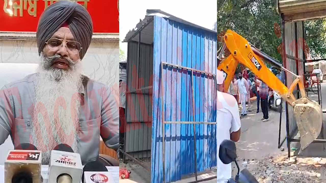 Punjab News: पुरानी सब्जी मंडी में अवैध खौखो पर निगम का एक्शन, किए धवस्त, देखें वीडियो