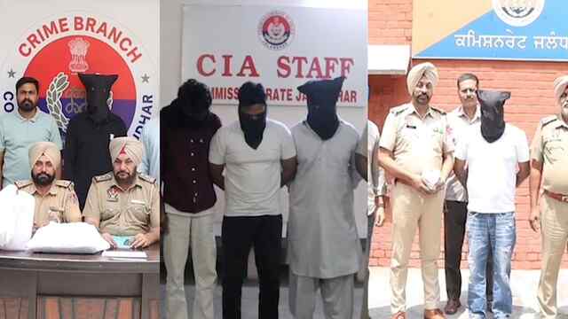 Jalandhar News: 5.314 किलो हेरोइन, 2 किलो अफीम और अवैध हथियारों सहित 5 गिरफ्तार, देखें वीडियो